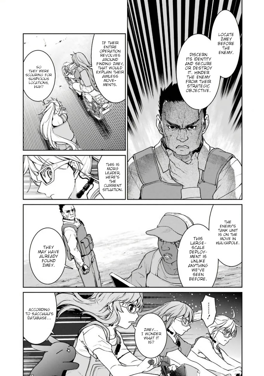 Mahou Shoujo Tokushuusen Asuka Chapter 29 17
